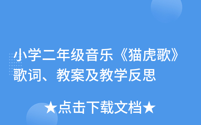 СW(xu)꼉(j)؈衷~̰̌W(xu)˼