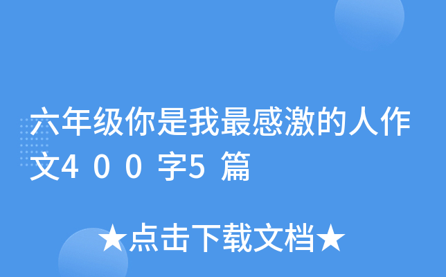 꼉м4005ƪ