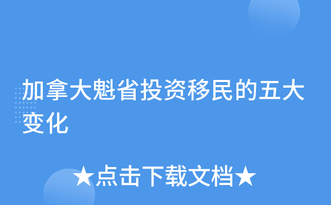 ôʡͶY׃
