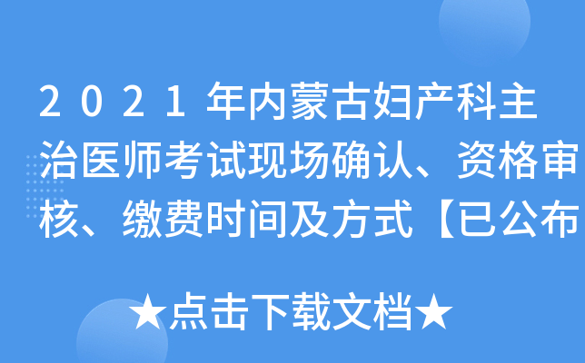 2021(ni)ɹŋDa(chn)t(y)ԇF(xin)_JY񌏺UMrgʽѹ