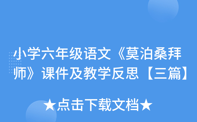 СW(xu)꼉(j)ZġĪɣݎňW(xu)˼ƪ