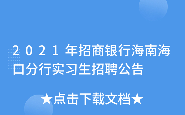 2021yкϺڷЌƸ