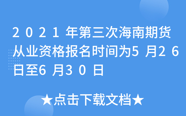 2021κ؛ĘI(y)Yrg526630