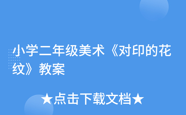 СW(xu)꼉(j)g(sh)(du)ӡĻy̰