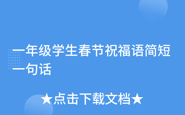 һ꼉(j)W(xu)(ji)ףZ(jin)һԒ