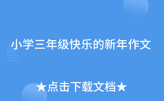 СW(xu)꼉옷