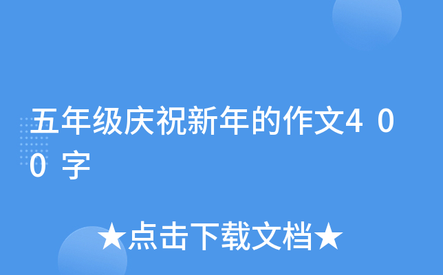 꼉cף400