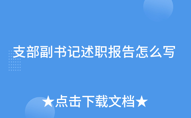 ֧(sh)ӛ(bo)ô(xi)
