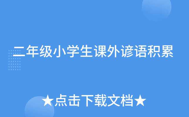 꼉СWnVZe