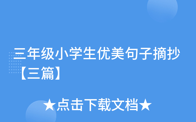 꼉СW(xu)(yu)ժƪ