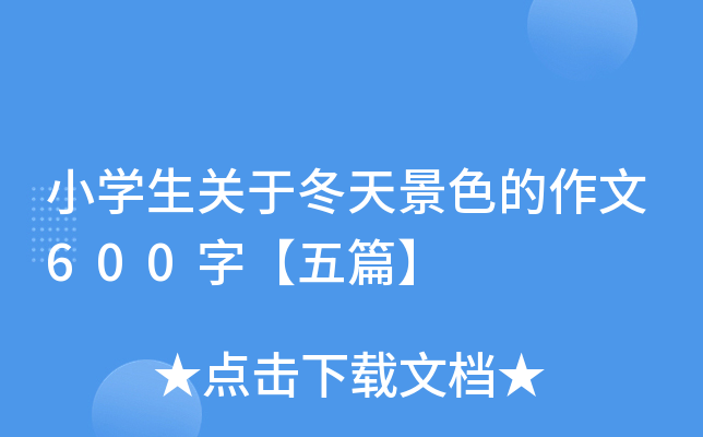 СWP(gun)ڶ쾰ɫ600֡ƪ