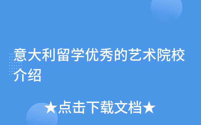 W(yu)ˇgԺУB