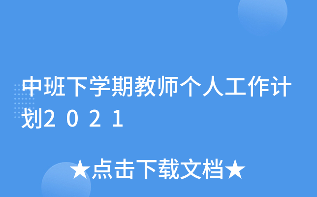 аW(xu)ڽ̎(g)˹Ӌ(j)2021