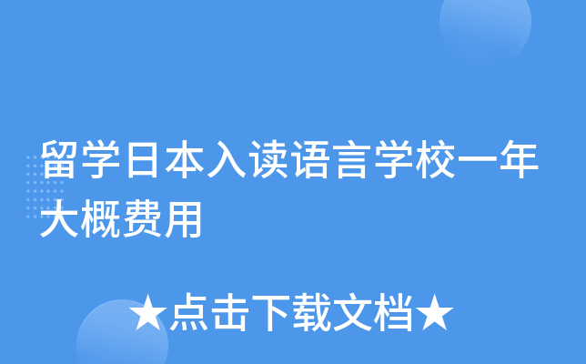 W(xu)ձxZԌW(xu)УһM(fi)