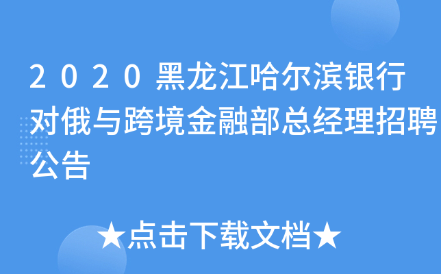 2020IyЌ(du)c羳ڲ(jng)Ƹ