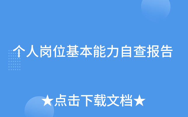 (g)ˍλԲ(bo)