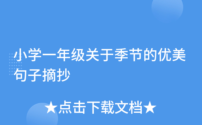 СWһ꼉Pڼ(ji)ă(yu)ժ