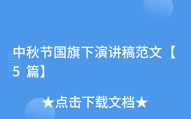 ﹝(ji)v巶ġ5ƪ