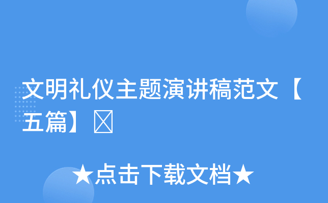 Yx}v巶ġƪ	