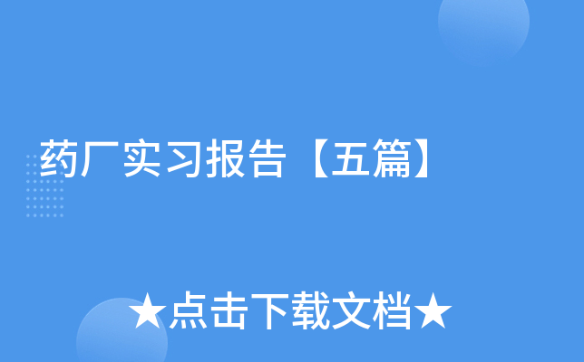 ˎS(sh)(x)(bo)桾ƪ