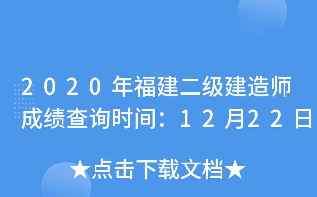 2020긣쎟ɿԃrg1222