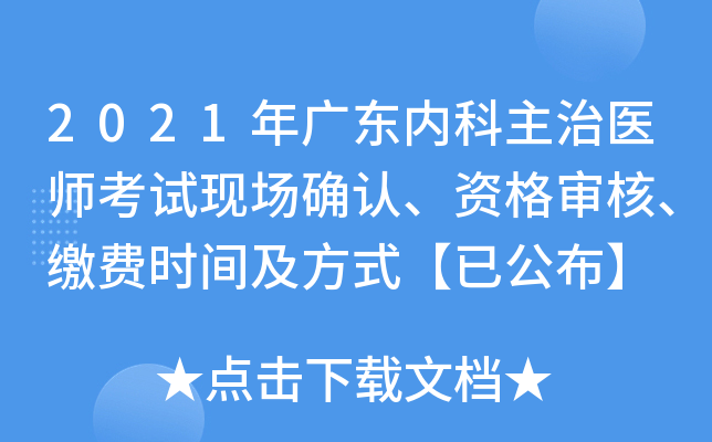 2021V|(ni)t(y)ԇF(xin)_JY񌏺UMrgʽѹ