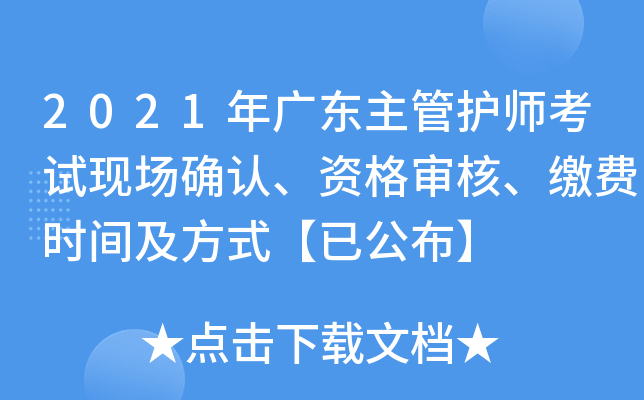 2021V|o(h)ԇF(xin)_J(rn)Y񌏺UM(fi)rgʽѹ