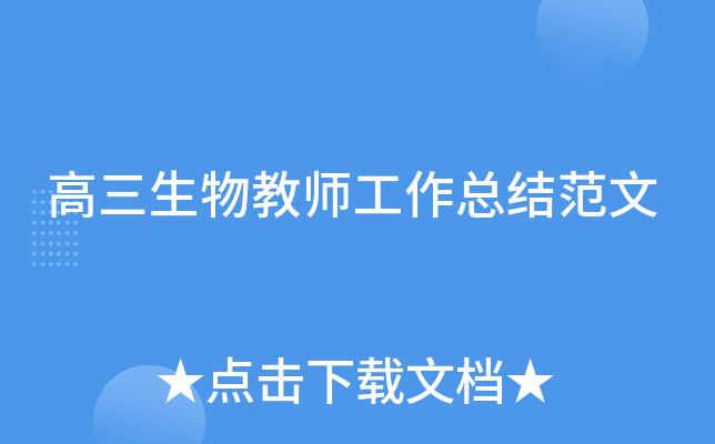 ̎Y(ji)