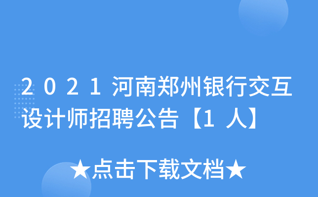 2021yнOӋƸ桾1ˡ
