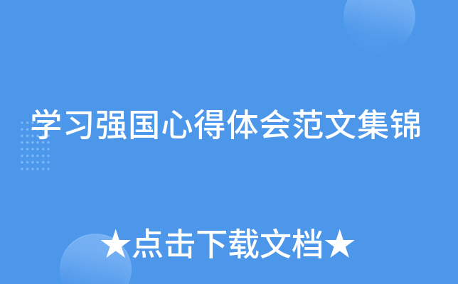 W(xu)(x)(qing)ĵwļ\