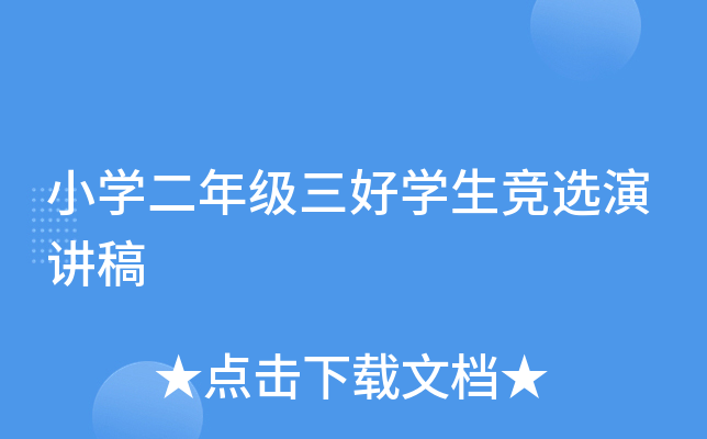 СW(xu)꼉ÌW(xu)xv