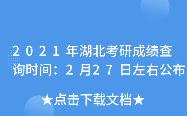 2021гɿԃrg227ҹ