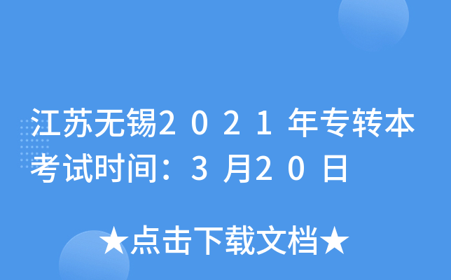 Koa2021ꌣD(zhun)ԇrg320