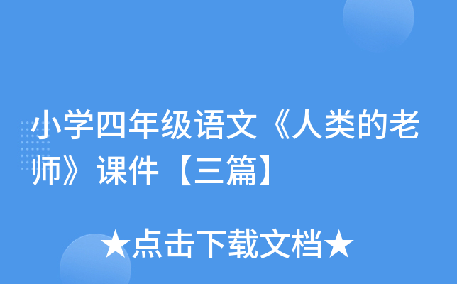 СW(xu)꼉Zġώnƪ