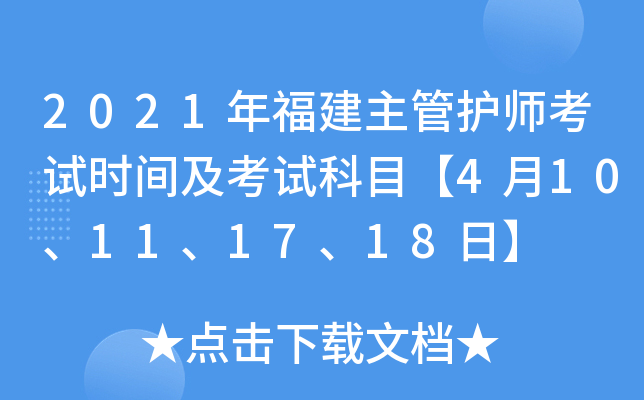 2021긣oԇrgԇĿ410111718ա
