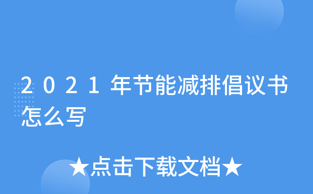 2021깝(ji)ܜpųhô