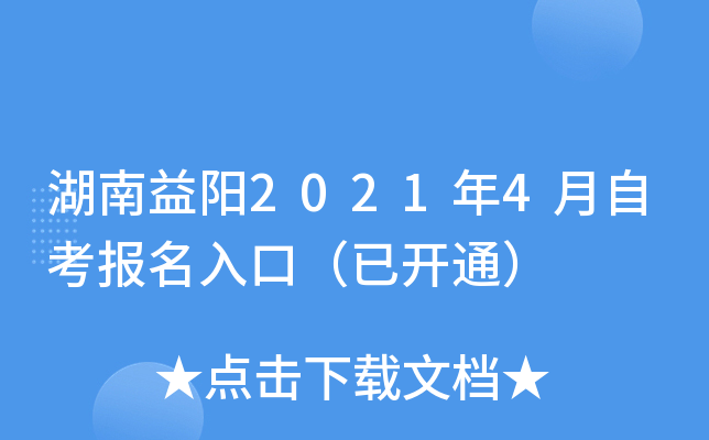 20214Կڣ_ͨ