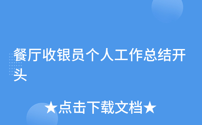 ͏dyT(g)˹Y(ji)_^