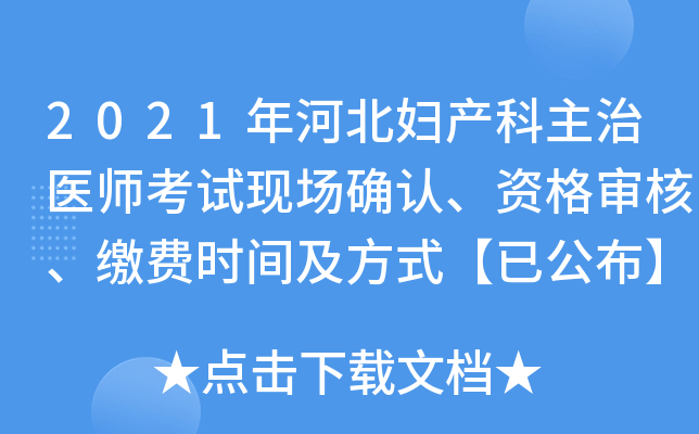 2021ӱDa(chn)t(y)ԇF(xin)_JY񌏺UMrgʽѹ