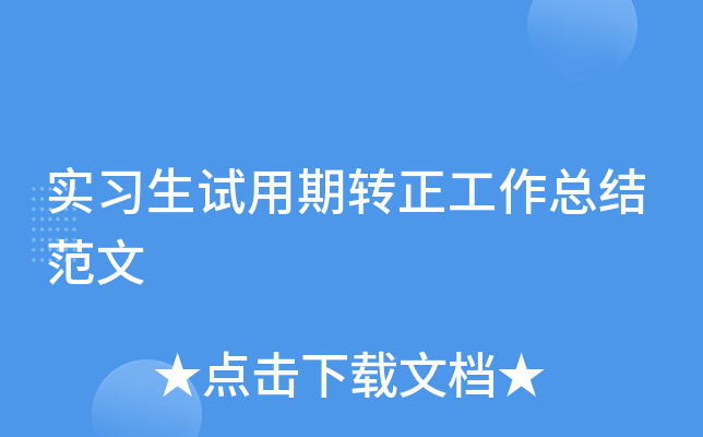 ԇD(zhun)Y(ji)