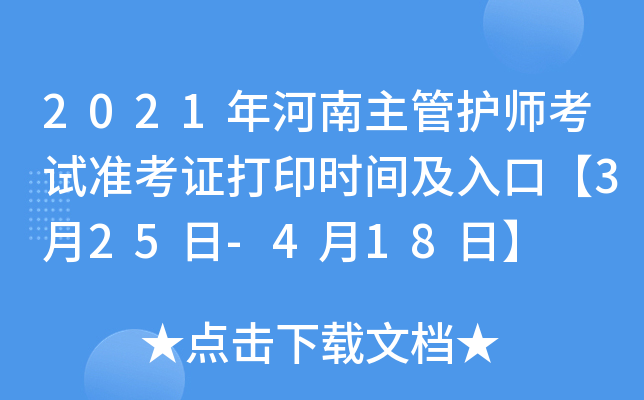 2021oԇʿCӡrgڡ325-418ա