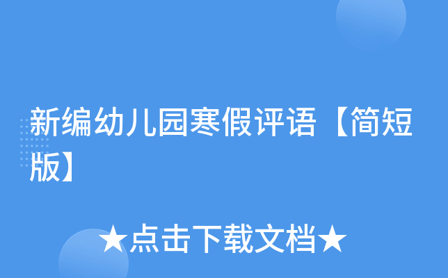 ¾׃@uZ̰桿