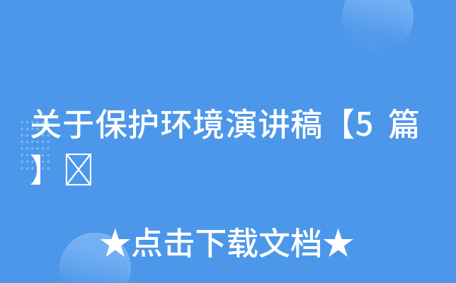 P(gun)ڱo(h)h(hun)v塾5ƪ	
