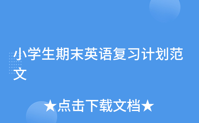 СW(xu)ĩӢZ(f)(x)Ӌ(j)