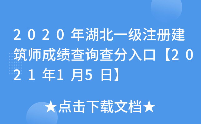 2020һעԽɿԃڡ202115ա