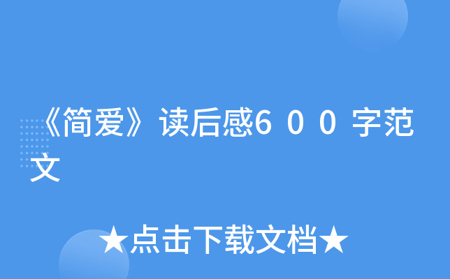 ۡx600ַ