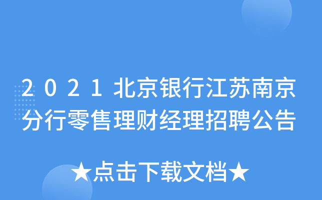 2021yнKϾؔ(ci)(jng)Ƹ