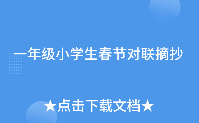 һ꼉СW(ji)(lin)ժ
