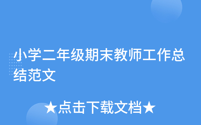 СW(xu)꼉(j)ĩ̎Y(ji)