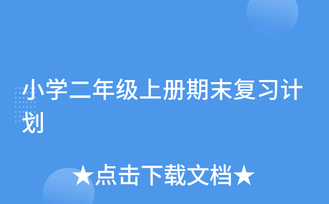 СW(xu)꼉(j)σ(c)ĩ(f)(x)Ӌ(j)